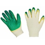 Перчатки трикотажные ЗИМА  обл латекс черн-оранж 30г ТР ТС 019/2011МИ р9