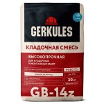 Кладочная смесь зимняя (особопрочная) Геркулес GB14Z (30кг) М100
