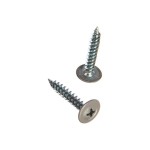 Саморез ШСММ  ~~ШТ~~ 4,2*25 RAL7004