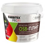 Краска-грунт для OSB плит 14кг армированная 3в1/FARBITEX ПРОФИ/1