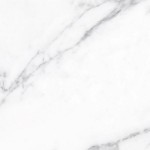 Керамогранит 45*45 Bianco белый матовый