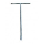 Ключ для ниппелей