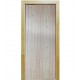Дверь входная Зима 1800*800 мм Модерн 3