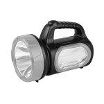 Фонарь-прожектор аккумуляторный 7Вт 2 режима работы литиевый аккум. 3.6А.ч супер яркий экономн. врем