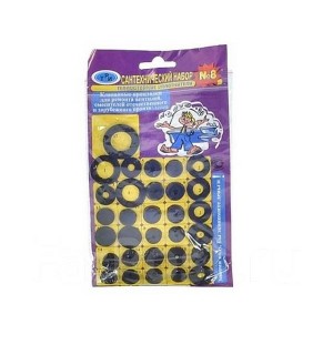 Набор резиновых прокладок №8