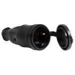 Розетка каучук 1м переносная с крышкой 16А 250В IP44