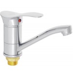 Смеситель д/раковины KORONA  DK-4708АА 40мм,гайка,излив 150мм