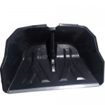 Лопата снеговая пласт.б/черен. 580*390мм ал пл ПОЛЯРНИК