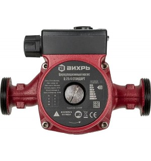 Насос циркуляционный ЦН-25/4 СТАНДАРТ Вихрь