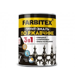 Грунт-эмаль по ржавчине 3в1 бел.0,8кг/FARBITEX/14шт