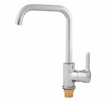 Смеситель для кухни RUSANT картридж d35,гайка 5633-04,хром (латунь)