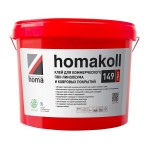 Клей для коммерческих ПВХ покрытий Homakoll 149 PROF 12 кг