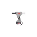 Заклепочник акк.ВПА-6/18В ИНТЕРСКОЛ (2,4-6,4мм б/акк и з/у)