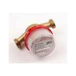 Счетчик воды  Бетар СГВ-15 универсальный крыльчатый без КМЧ