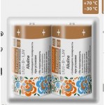 Батарейка TDM ELECTRIC  1.5V LR20 2шт уп