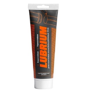 Смазка сантехническая силиконовая 230мл туба LUBRIUM