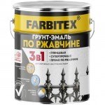 Грунт-эмаль по ржавчине 3в1 черная 20кг FARBITEX/