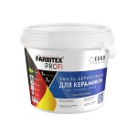 Эмаль акриловая сверхпрочная д/плитки керам.,ПВХ,пластика,стекла 0,9кг FARBITEX PROF Эмаль акриловая сверхпрочная д/плитки керам.,ПВХ,пластика,стекла 0,9кг FARBITEX PROF