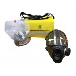 Противогаз Газодымозащитный Шанс (ГДЗП) 41