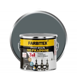 Грунт-эмаль по ржавчине 3в1 серая/2,7кг/FARBITEX