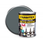 Грунт-эмаль по ржавчине 3в1 серая/0,8кг/FARBITEX