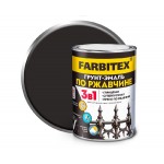 Грунт-эмаль по ржавчине 3в1 черная 0,8кг FARBITEX/
