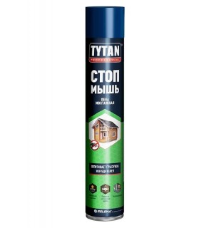 Пена проф  ТYTAN PROFESSIONAL 750мл СТОП МЫШЬ всесезон/12
