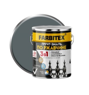 Грунт-эмаль по ржавчине 3в1 серая/5кг/FARBITEX