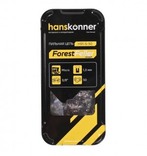 Цепь Н91-S-50 HANSKONNER 50звеньев,3/8-1.3мм Цепь Н91-S-50 HANSKONNER 50звеньев,3/8-1.3мм