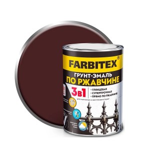Грунт-эмаль по ржавчине 3в1 коричневая/0,8кг/FARBITEX/
