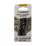 Бита кровельная 10мм усиленный магнит BURMAN уп 2шт
