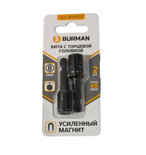 Бита кровельная 8мм усиленный магнит BURMAN уп2шт