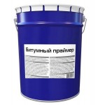 Праймер битумный ГОСТ 30693-2000 18кг Праймер битумный ГОСТ 30693-2000 18кг