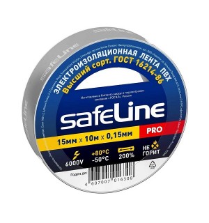Изолента ПВХ серо-стальная  15мм*10м Safeline