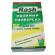 Клей обойный Rash "универсал", 220г.  /18шт