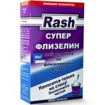 Клей обойный Rash "Флизелин", 220г/15