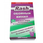 Клей обойный Rash " Винил", 220г.  /18шт