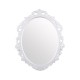 Зеркало в рамке Ажур 585*470 белое