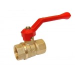 Кран шаровый 20  Г/Г Рычаг (жёлтый)