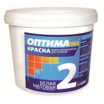 Краска для  потолков ОПТИМА-2 2,8 кг. Нова