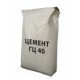 Цемент глиноземистый ГЦ-40 50кг