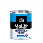 Эмаль с молотковым эффектом серебристая 0,7л/14/Радуга Таганрог