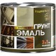 Грунт-эмаль по ржавчине 3в1 вишня спелая 0,9л/Радуга/14шт