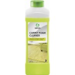 Очиститель ковровых покрытий FOAM Carpet Cleaner 1кг пенный