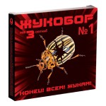 Жукобор Экстра 1сотка (корадо1мл+Биокилл8мл+Панэм2мл)