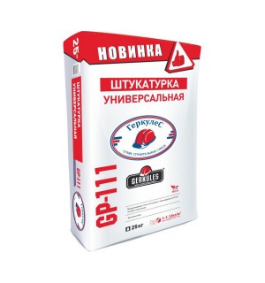 Штукатурка цементная универсальная Геркулес 30 кг GP-111/49