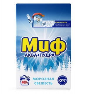 МИФ стиральный порошок 400г Морозная свежесть с/п Автомат/11