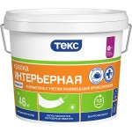 Краска в/д интерьерная 7,0кг Универсал Текс