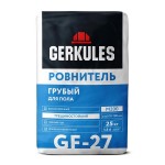 Пол Геркулес Ровнитель грубый GF-27 /25кг/56