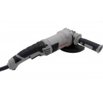 Шлифмашина угловая  УШМ 150/1400Э Ресанта